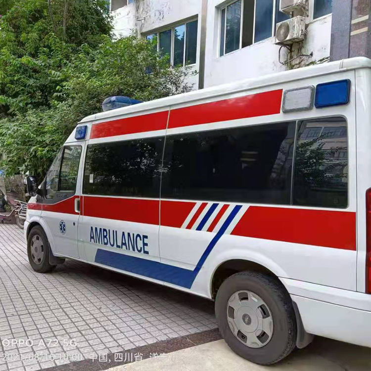 栖霞重症转院救护车出租