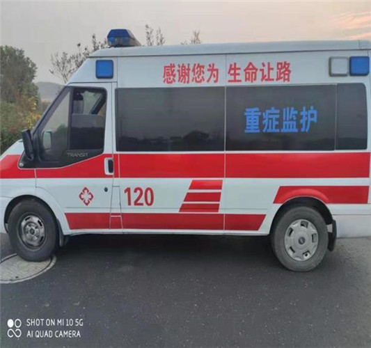栖霞救护车出租服务案例3
